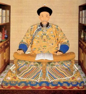 澳门开奖结果,开奖结果记录图