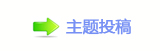 在微短剧的底层逻辑中越飘越远